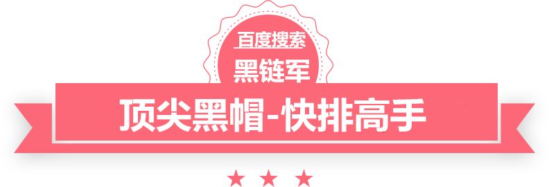 香蕉国产成人版在线观看思琦个人资料